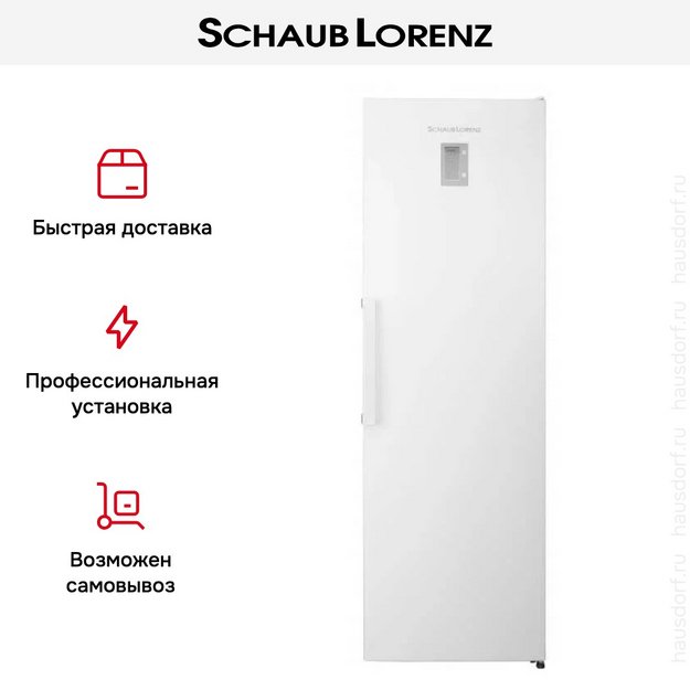 Холодильник Schaub Lorenz SLU S305WE (preview 16)