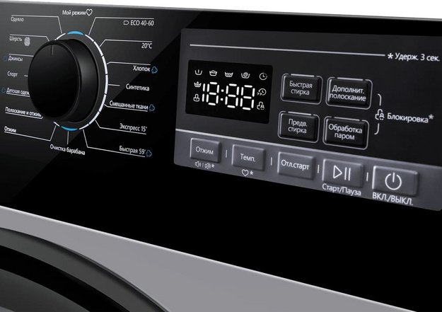 Стиральная машина Maunfeld MFWM1410STSL03 (фото 5) Стиральная машина Maunfeld MFWM1410STSL03 (preview 5)