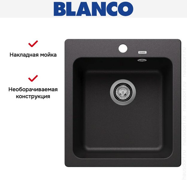 Мойка BLANCO NAYA 45 Silgranit антрацит (preview 8)