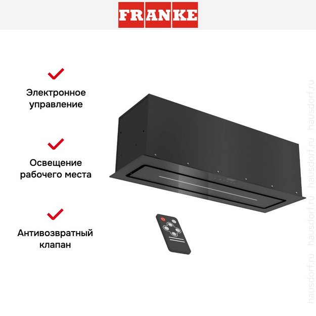Встраиваемая вытяжка Franke LUCE 90 BK (preview 11)