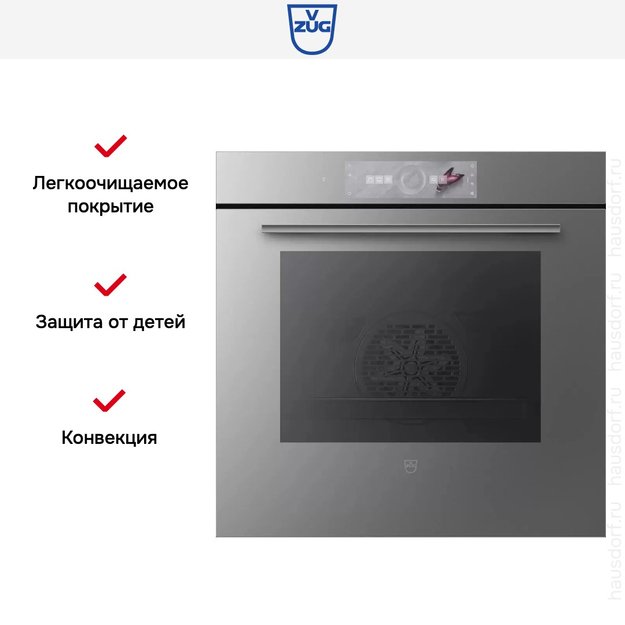 Духовой шкаф V-ZUG Combair V4000 60P C4T-21055 (платиновое стекло) (preview 7)