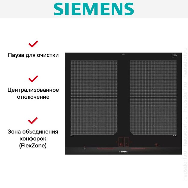 Варочная панель Siemens EX675LXC1E (preview 7)