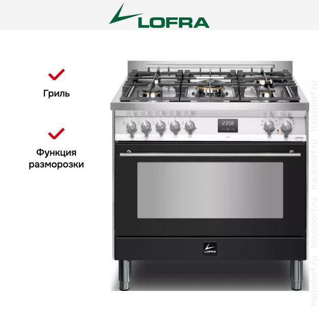 Варочный центр Lofra PNMG96WMFT/AEO (фото 9) Варочный центр Lofra PNMG96WMFT/AEO (preview 9)