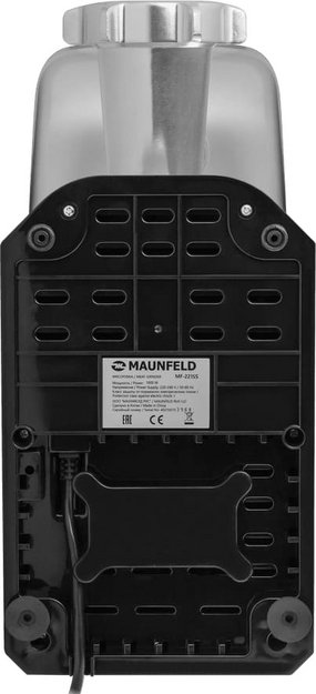 Мясорубка Maunfeld MF-221SS (фото 6) Мясорубка Maunfeld MF-221SS (preview 6)