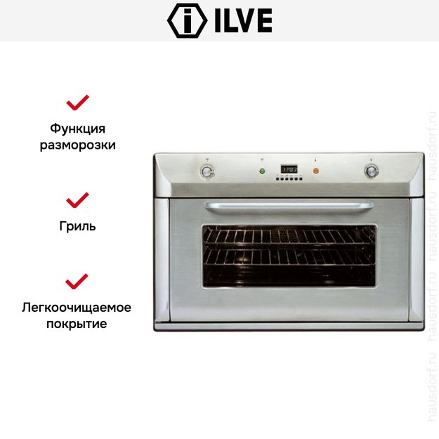 Духовой шкаф Ilve 900-BMP IX (фото 4) Духовой шкаф Ilve 900-BMP IX (preview 4)