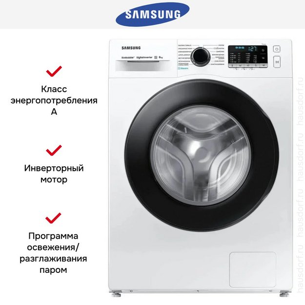 Стиральная машина Samsung WW80AGAS21AELP (preview 11)