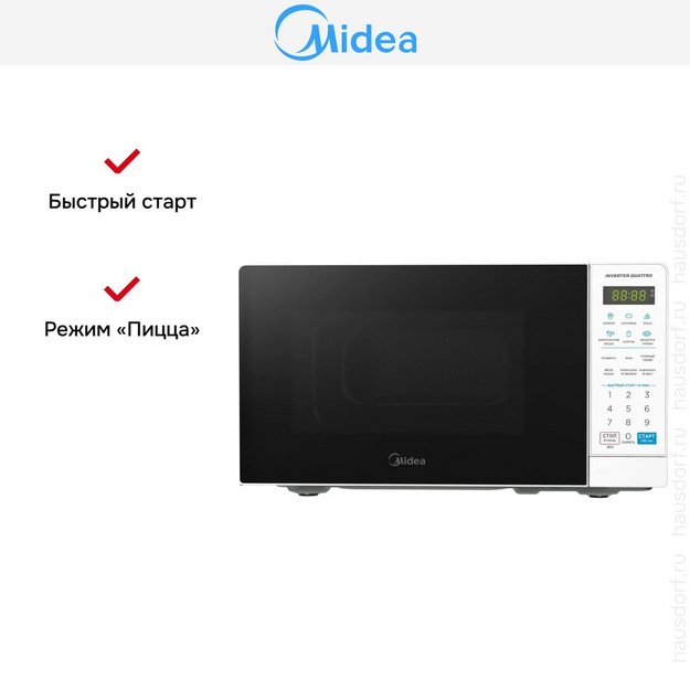 Микроволновая печь Midea EM719M2Z-W (preview 10)