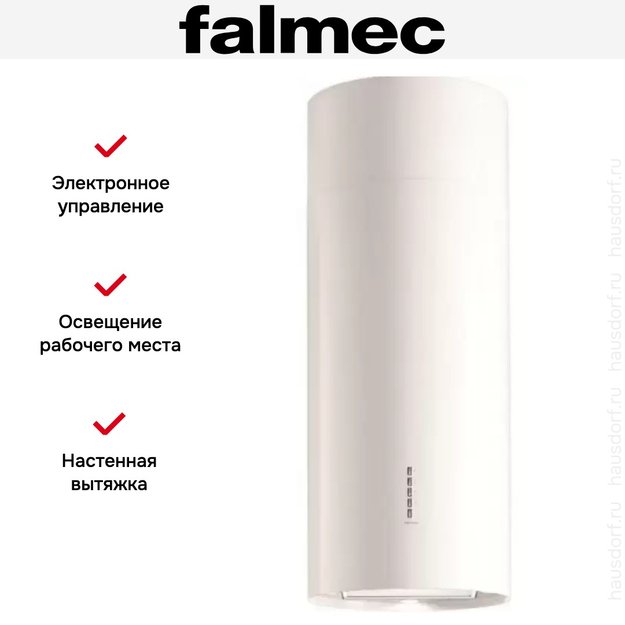 Вытяжка Falmec Polar 90 White (800) ECP (preview 3)