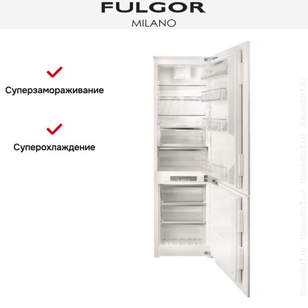 Встраиваемый холодильник Fulgor Milano FBCD 362 NF ED (фото 4) Встраиваемый холодильник Fulgor Milano FBCD 362 NF ED (preview 4)