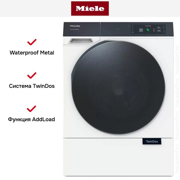 Стиральная машина Miele WQ 1200 WPS Nova Edition (preview 8)