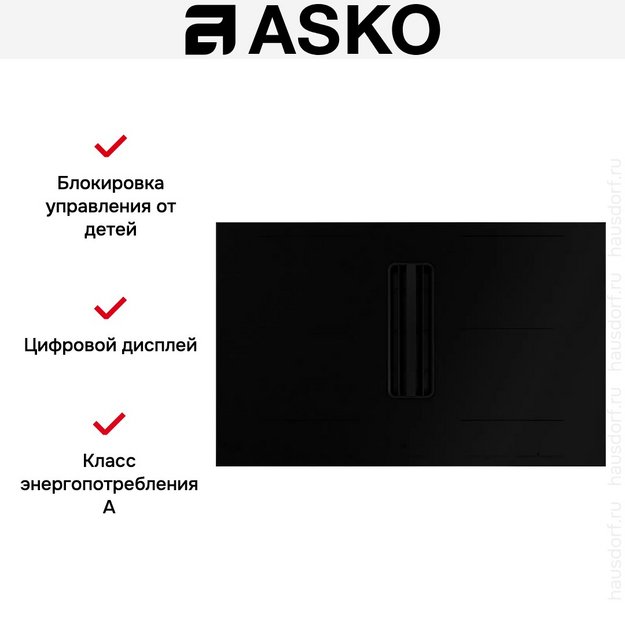 Варочная панель с вытяжкой Asko HIHD854MM (preview 23)