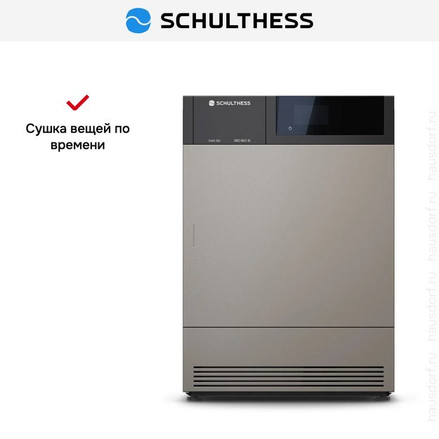 Сушильная машина Schulthess Iconic Gold MDA1.106FH3L (preview 3)