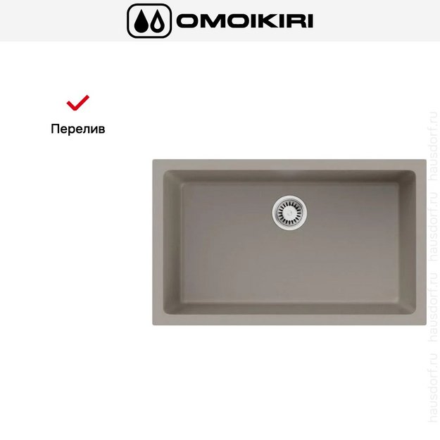Мойка Omoikiri OKINOSHIMA 76-U/I-CC (preview 4)