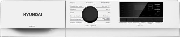 Стиральная машина Hyundai WME7208 (preview 3)