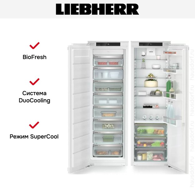 Встраиваемый холодильник Liebherr IXRF 5125 (IRBSd 5120 + SIFNSe 5128) (preview 3)