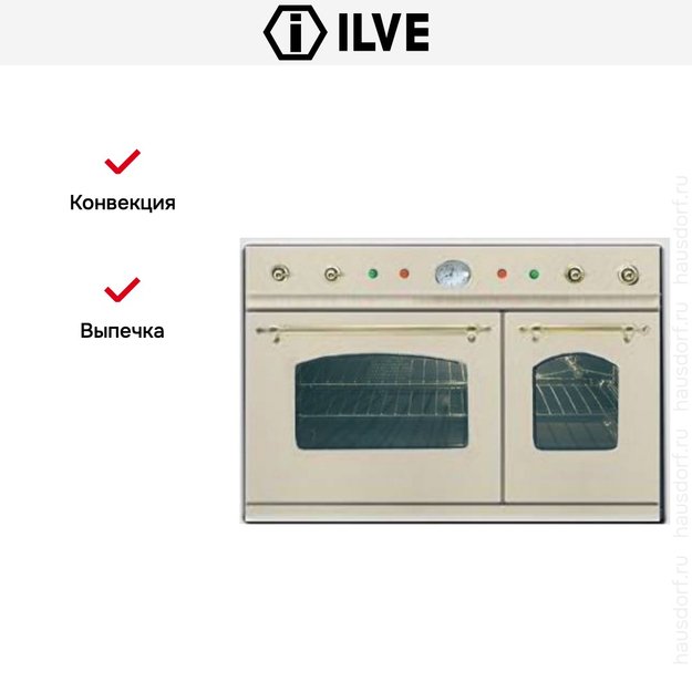 Духовой шкаф Ilve D 900-NVG White (фото 5) Духовой шкаф Ilve D 900-NVG White (preview 5)
