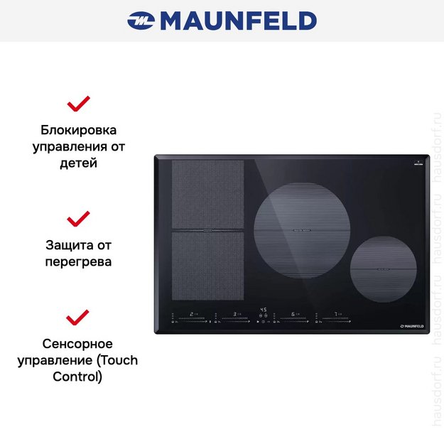 Индукционная варочная панель Maunfeld CVI804SFDGR (preview 7)