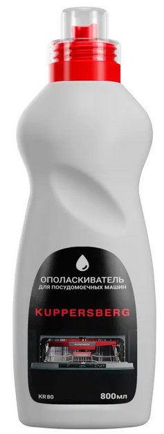 Ополаскиватель для посудомоечных машин Kuppersberg KR 80 (preview 1)
