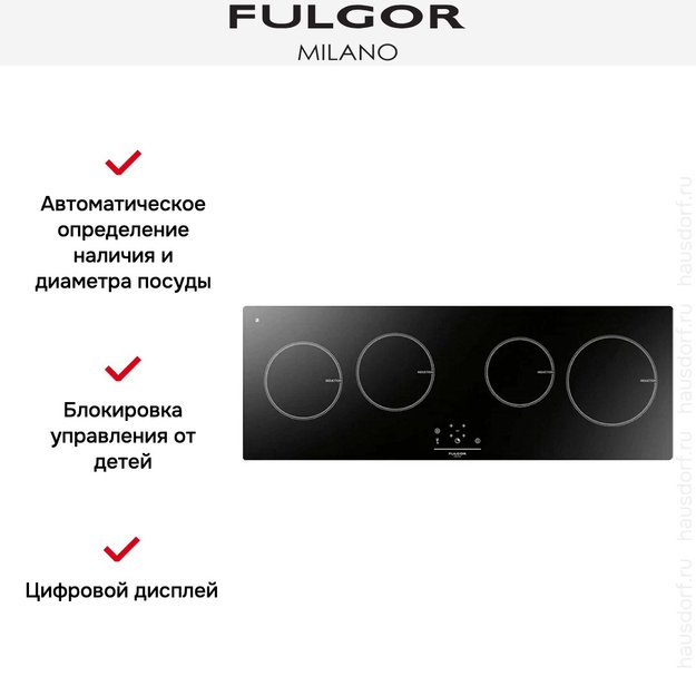 Индукционная варочная панель Fulgor Milano LH 1004 ID BK (preview 2)