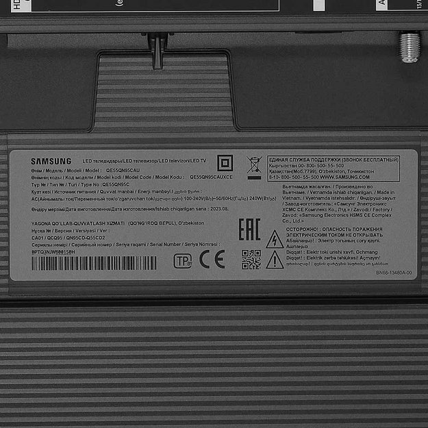 Телевизор Samsung QE55QN95CAUXCE (preview 13)