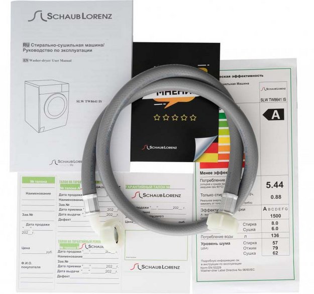 Стирально-сушильная машина Schaub Lorenz SLW TW8641 IS (фото 8) Стирально-сушильная машина Schaub Lorenz SLW TW8641 IS (preview 8)