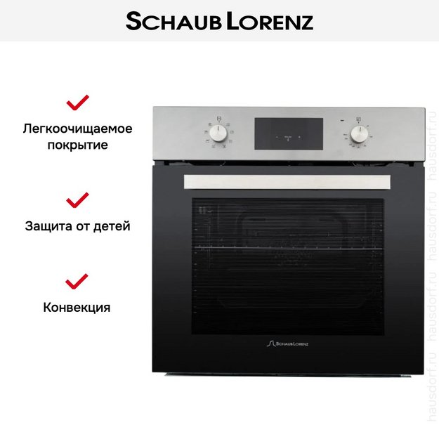 Духовой шкаф Schaub Lorenz SLB EE6814 (фото 10) Духовой шкаф Schaub Lorenz SLB EE6814 (preview 10)