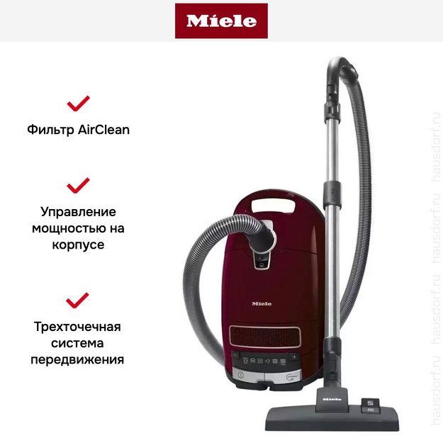 Пылесос Miele Complete C3 Active PowerLine SGDF3 бордовый (preview 13)