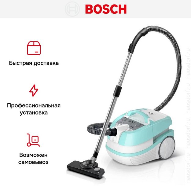 Пылесос Bosch BWD420HYG (preview 12)