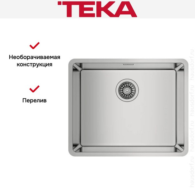 Мойка Teka BE LINEA RS15 50.40 POLISHED (preview 4)