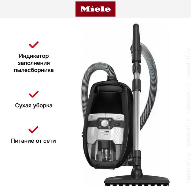 Пылесос Miele SKCF5 Blizzard CX1 Parquet Flex PoweLine obsidian black (preview 7)