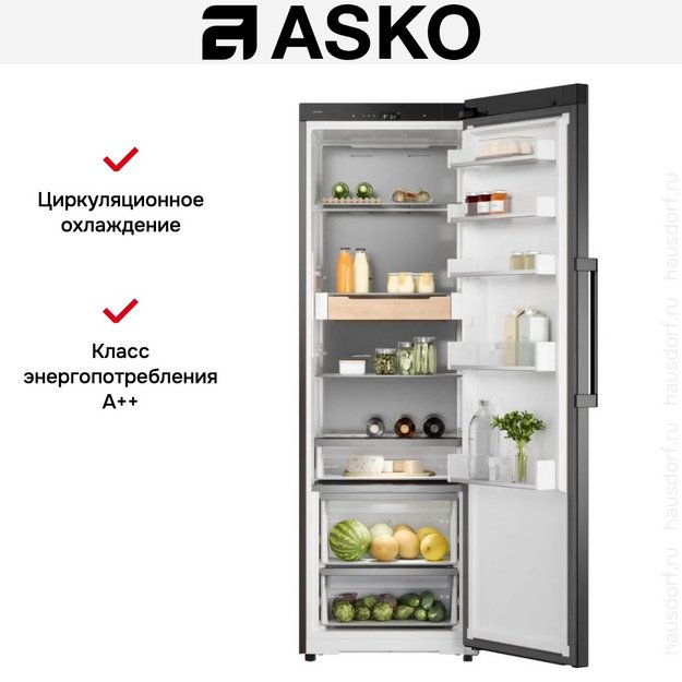 Холодильник Asko RFR586KNCB1 (preview 8)