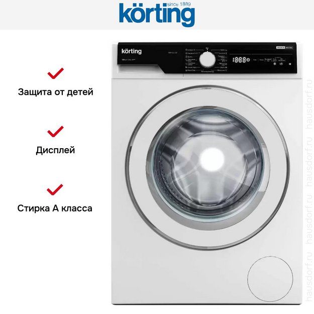 Узкая стиральная машина Korting KWM 42IL1267 (preview 3)