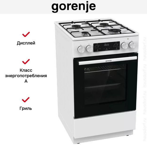 Комбинированная плита Gorenje GK5C60WJ (preview 19)