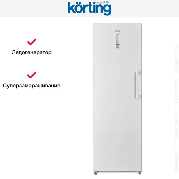 Морозильная камера Korting KNFR 1896 W (preview 7)
