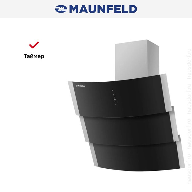 Вытяжка Maunfeld ORION 60 Glass Black (фото 5) Вытяжка Maunfeld ORION 60 Glass Black (preview 5)