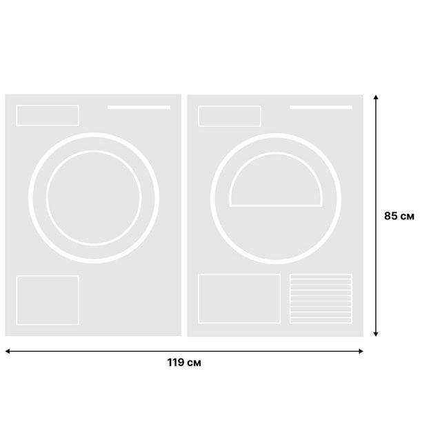 Asko Classic 1 (стиральная машина W2084.W/3 + сушильная машина T208C.W) (preview 2)