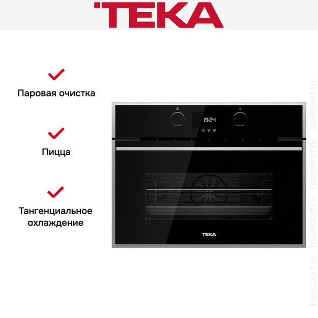 Встраиваемый электрический духовой шкаф Teka HLC 844 C BLACK-SS (фото 4) Встраиваемый электрический духовой шкаф Teka HLC 844 C BLACK-SS (preview 4)