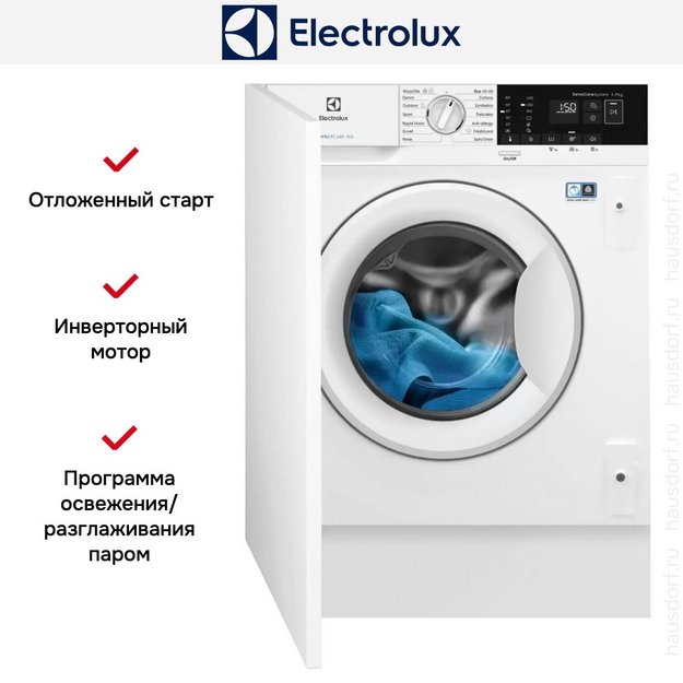 Встраиваемая стиральная машина Electrolux EWN7F447WI (preview 4)