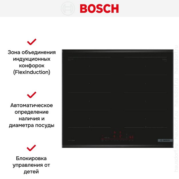 Индукционная варочная панель Bosch PXX695HC1Z (preview 6)
