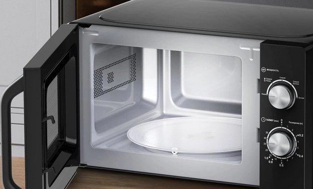 Микроволновая печь Haier HMB-MM208BA (фото 3) Микроволновая печь Haier HMB-MM208BA (preview 3)