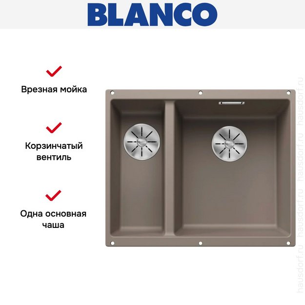 Мойка BLANCO SUBLINE 340/160-U Silgranit серый беж, чаша справа (фото 8) Мойка BLANCO SUBLINE 340/160-U Silgranit серый беж, чаша справа (preview 8)