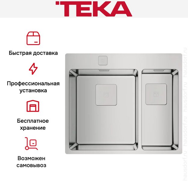 Мойка Teka FORLINEA RS15 2B 580 POLISHED (preview 8)