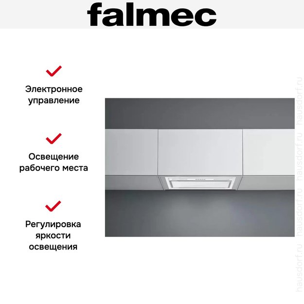 Вытяжка Falmec BUILT IN BURANO PLUS 70 WH (preview 2)