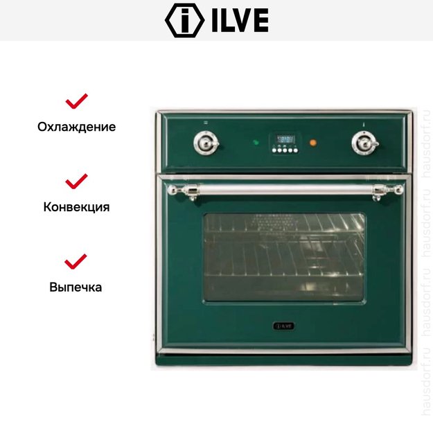 Духовой шкаф Ilve 600-M-MP GR (фото 5) Духовой шкаф Ilve 600-M-MP GR (preview 5)