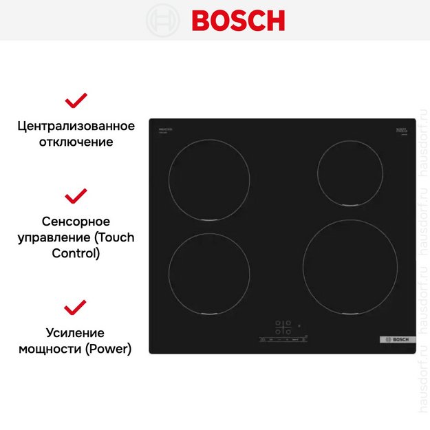 Индукционная варочная панель Bosch PUE 611BB5D (preview 5)