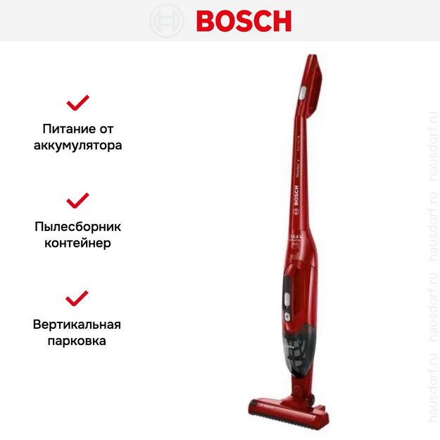 Пылесос Bosch BBHF214R (preview 7)