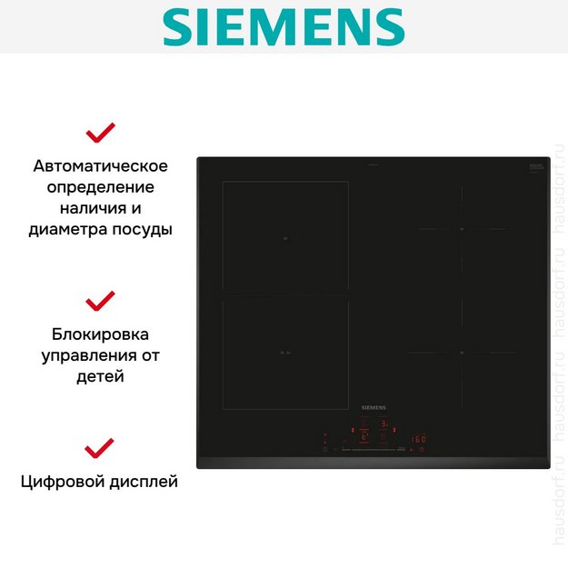 Индукционная варочная панель Siemens ED651HSC1E (preview 6)