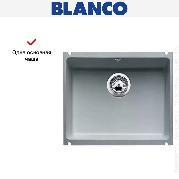 Мойка Blanco Subline 500-U серый алюминий (фото 12) Мойка Blanco Subline 500-U серый алюминий (preview 12)