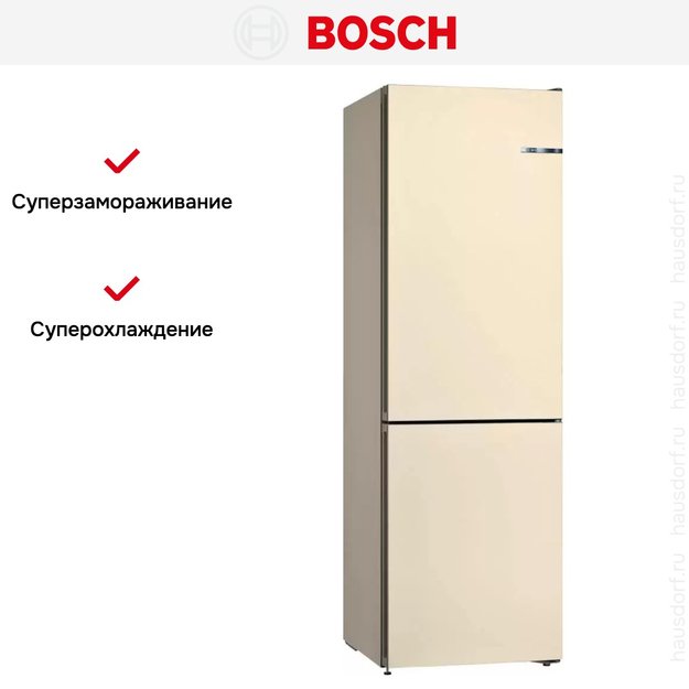Холодильник с нижней морозильной камерой BOSCH KGN36NK21R (preview 11)