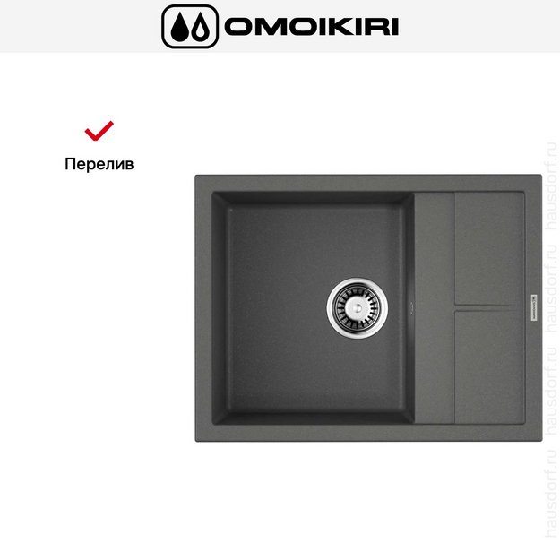 Мойка Omoikiri Sumi 65-PL (preview 6)